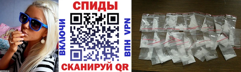 что такое   Хотьково  АМФ VHQ 