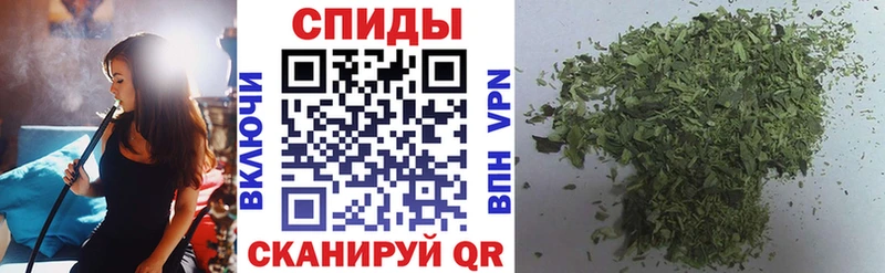 Бутират 99%  хочу   гидра ссылка  Хотьково 