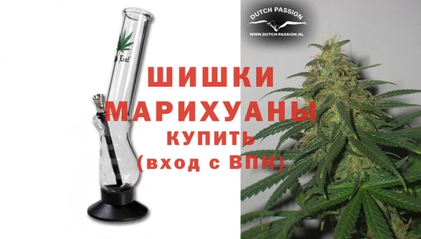 герыч Михайлов