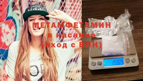 mdma Михайловск