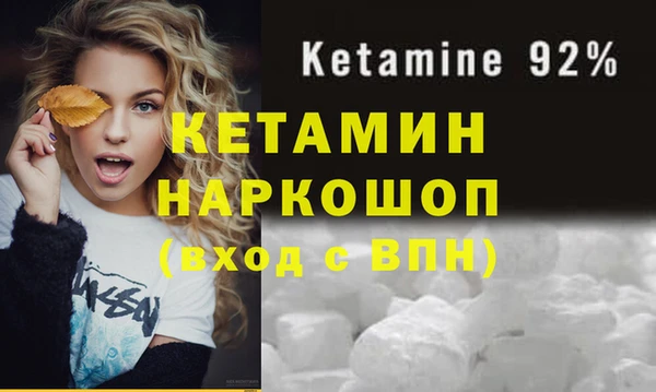 прущая мука Михайловка