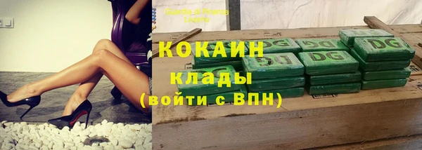 прущая мука Михайловка