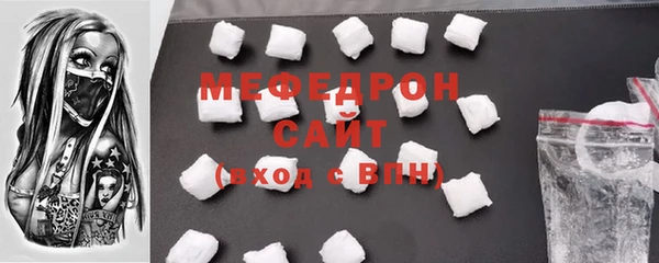 марки nbome Орехово-Зуево