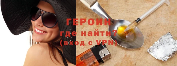 герыч Михайлов