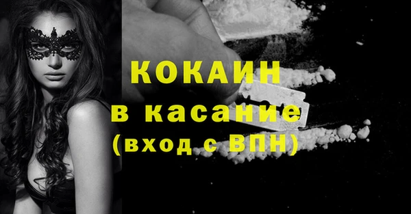 герыч Михайлов