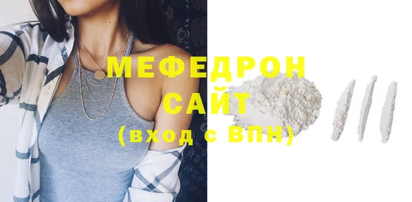 герыч Михайлов