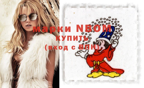 герыч Михайлов