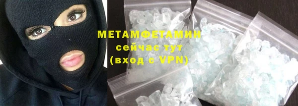 прущая мука Михайловка