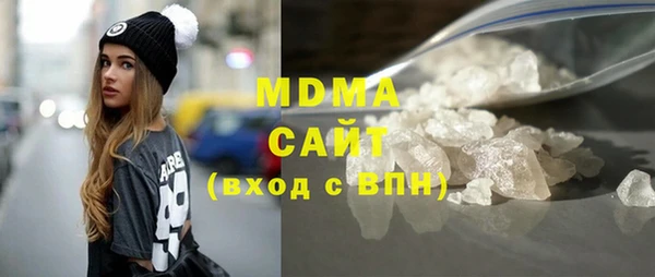 прущая мука Михайловка