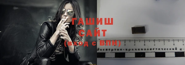 mdma Михайловск