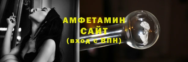 не бодяженный Долгопрудный
