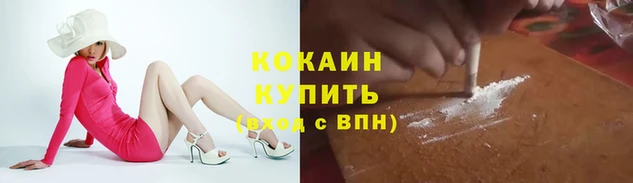 герыч Михайлов