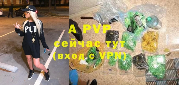 герыч Михайлов