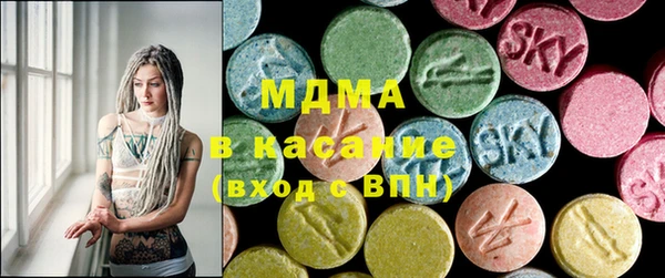 трава Новый Уренгой