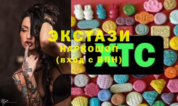 герыч Михайлов