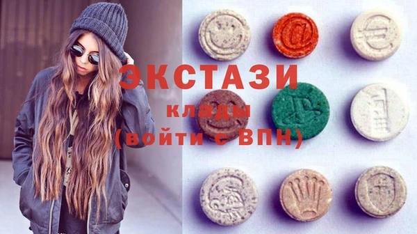 прущая мука Михайловка