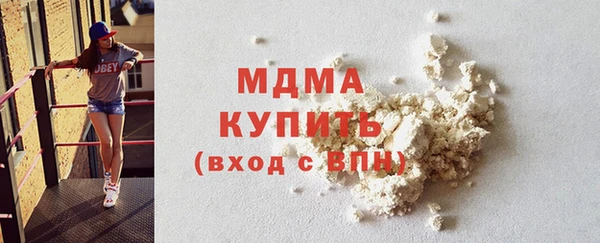 прущая мука Михайловка