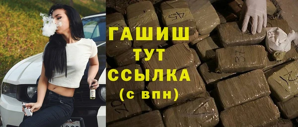герыч Михайлов
