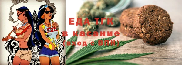 a pvp Навашино