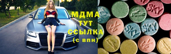 не бодяженный Долгопрудный