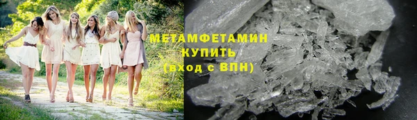 2c-b Наволоки