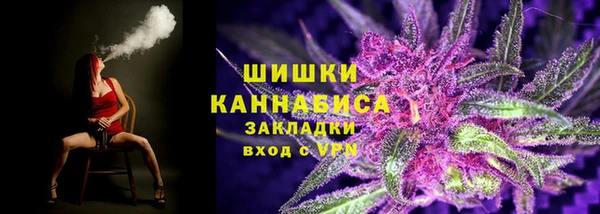 герыч Михайлов
