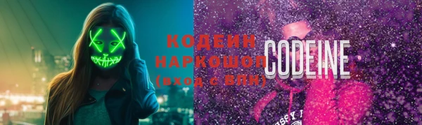 mdma Михайловск