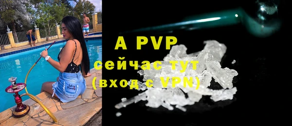 прущая мука Михайловка