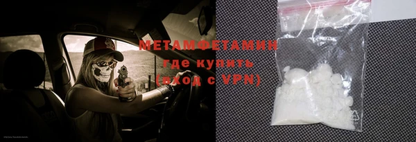 прущая мука Михайловка