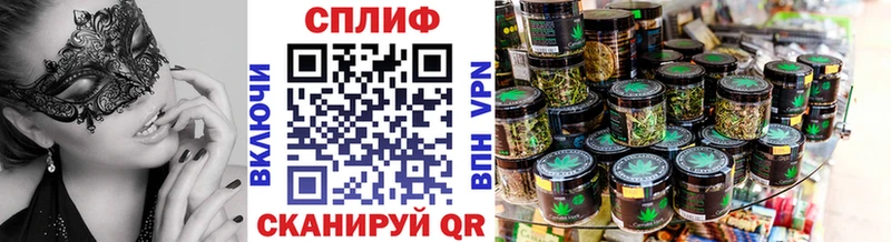 omg ТОР Хотьково Марихуана SATIVA & INDICA